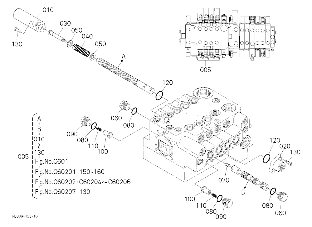 Spool Section(S/P 1)