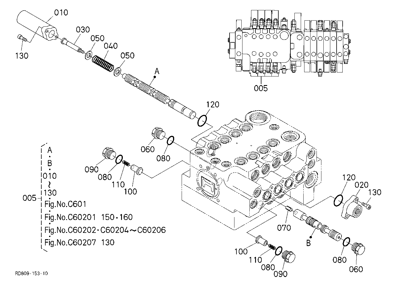 Spool Section(S/P 1)