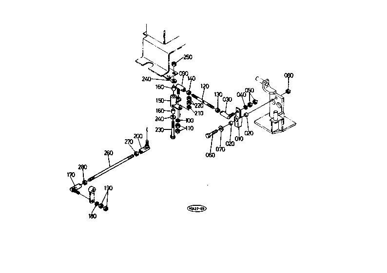 Control Pedal (Swivel/Swing Change 2) [Kh-41(H)]