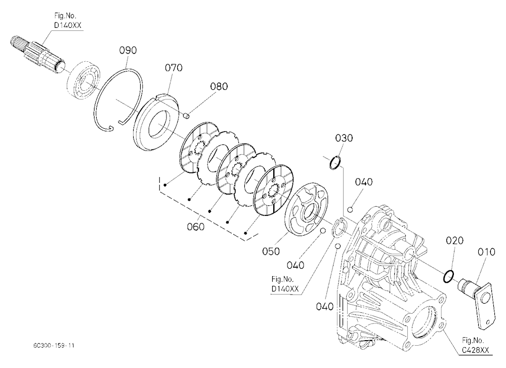 Brake Lh