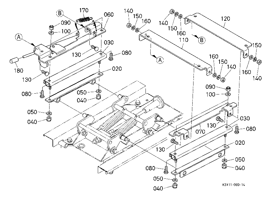 Seat Suspension 2 [Component Parts]