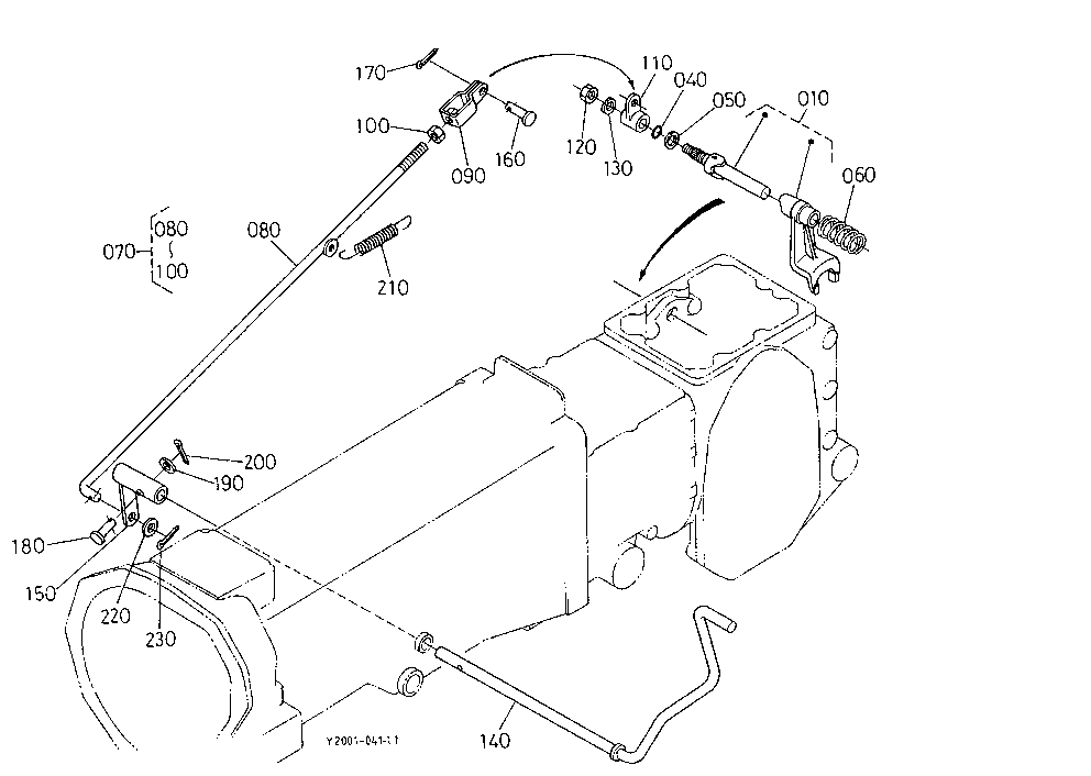 Diff. Lock Pedal