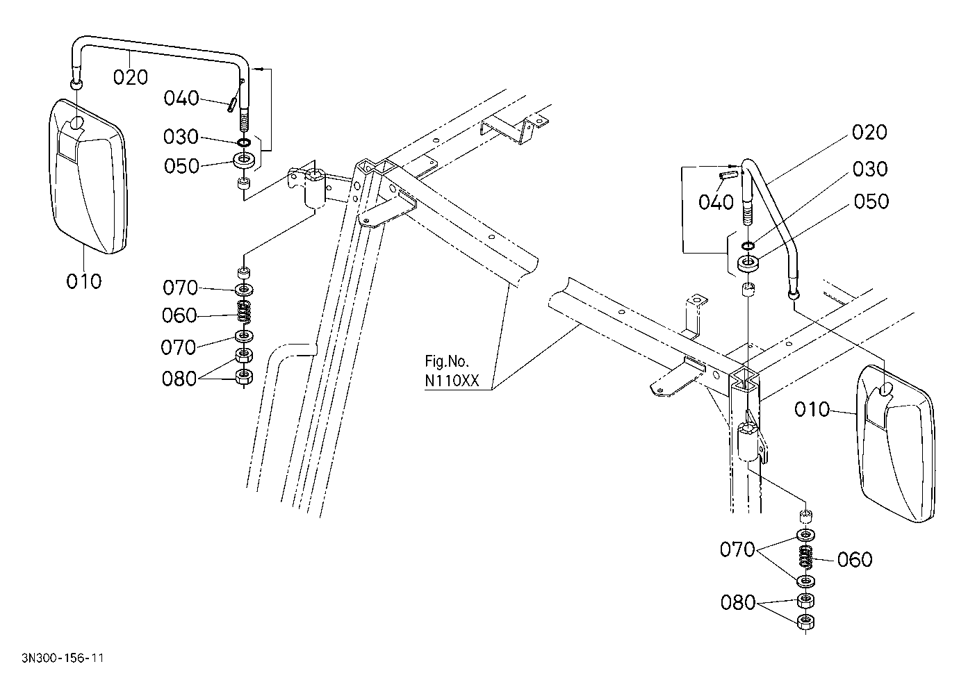 Inner Roof [Previous Cab Type]