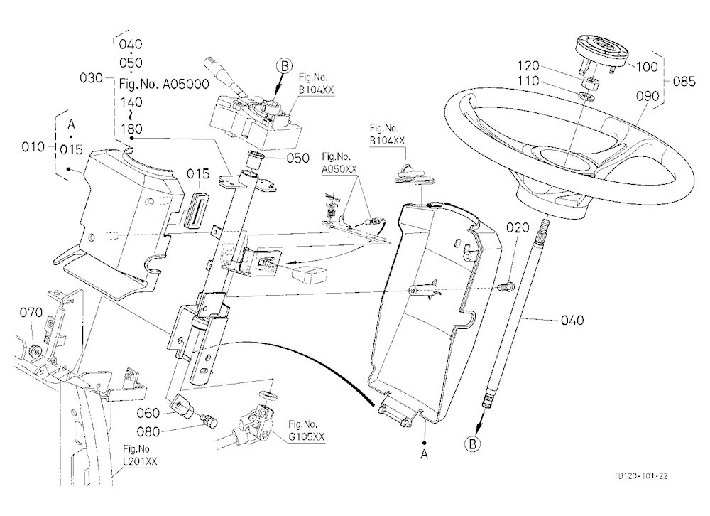 Steering Handle