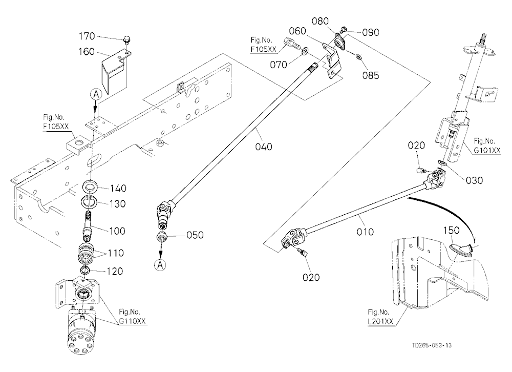 Universal Joint [New]