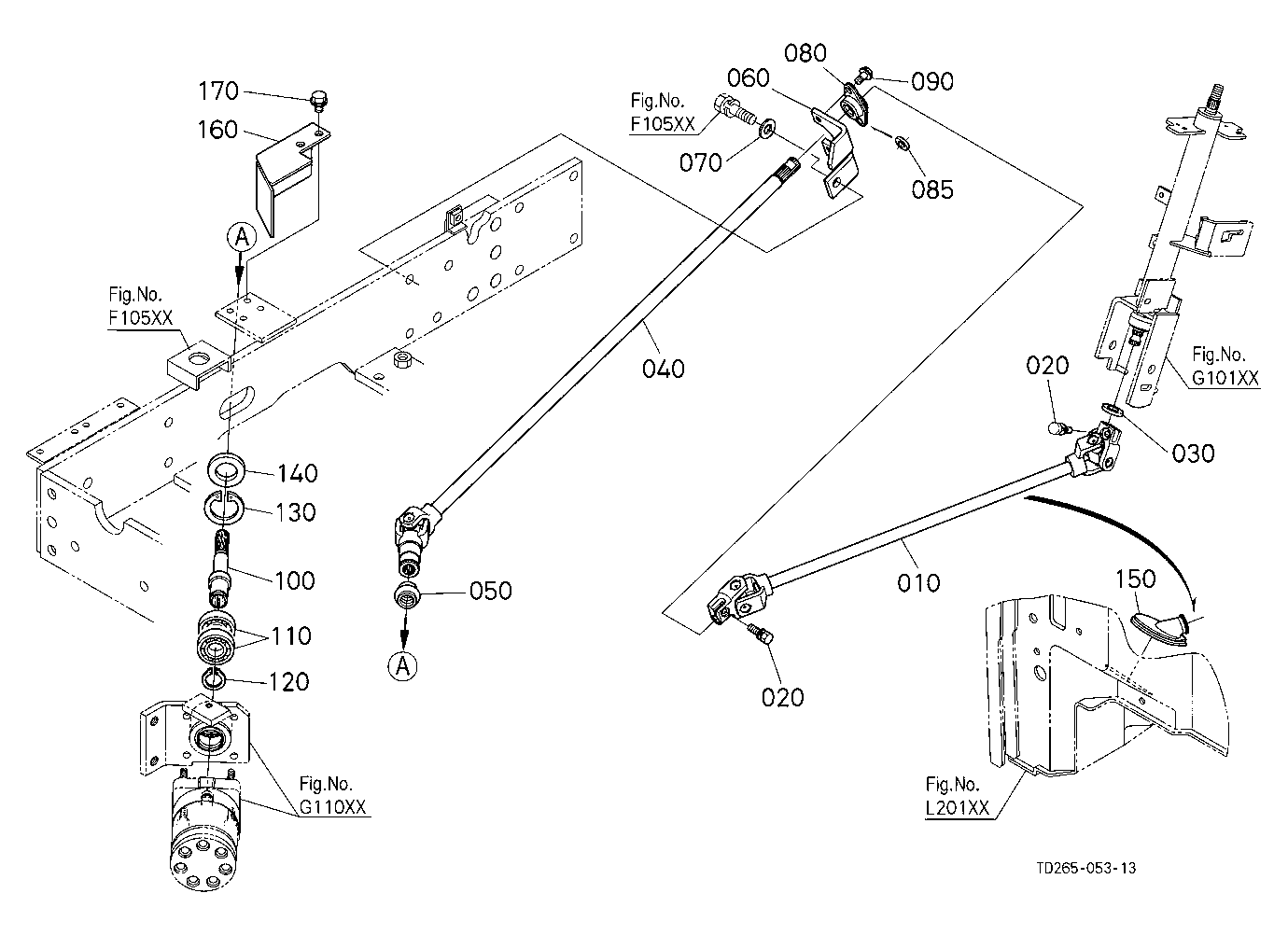 Universal Joint [New]