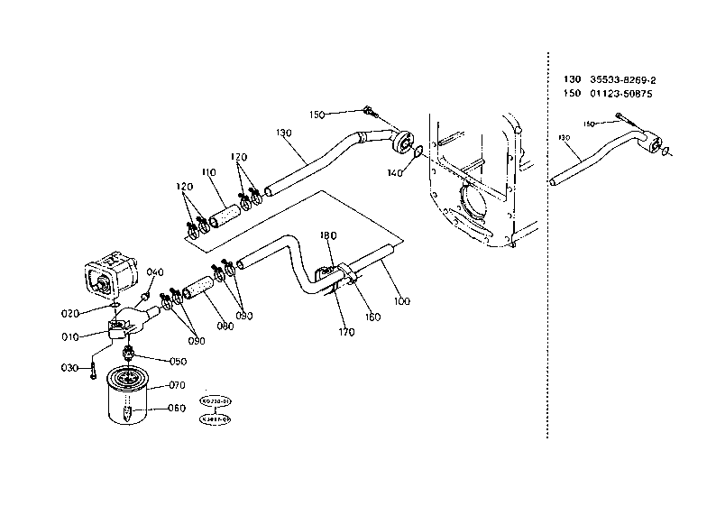 Hydraulic Suction Pipe