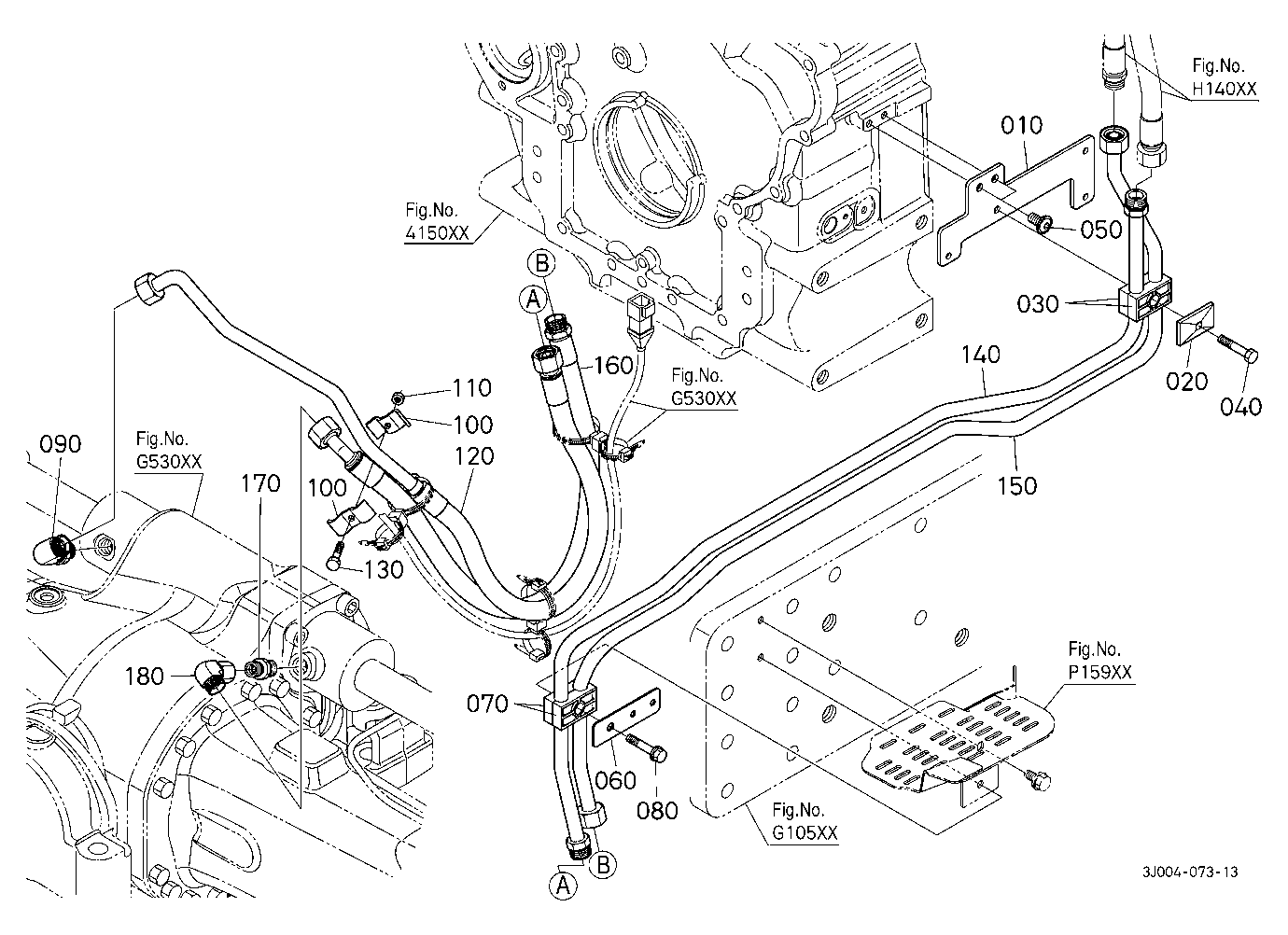 Steering Hose (Delivery)
