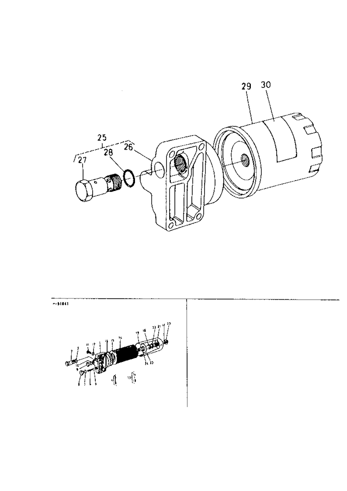 Oil Filter 2