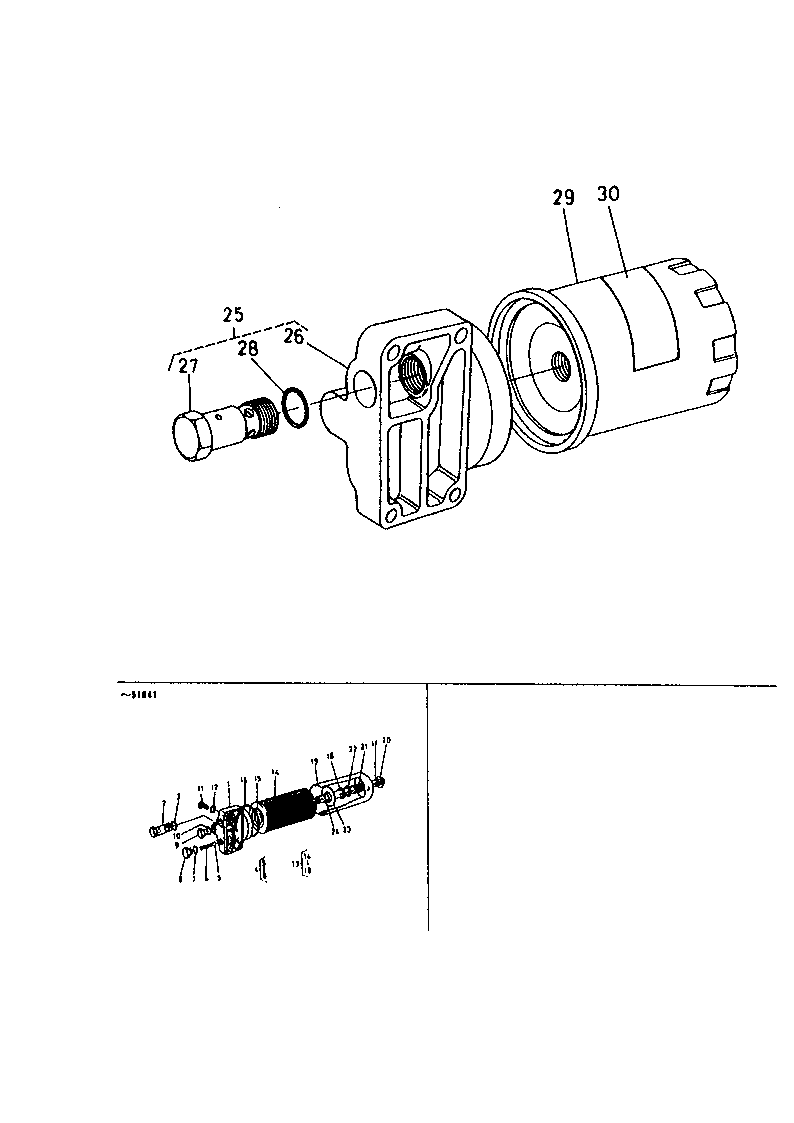 Oil Filter 2