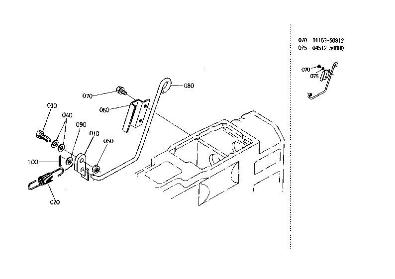 Parking Brake Lever