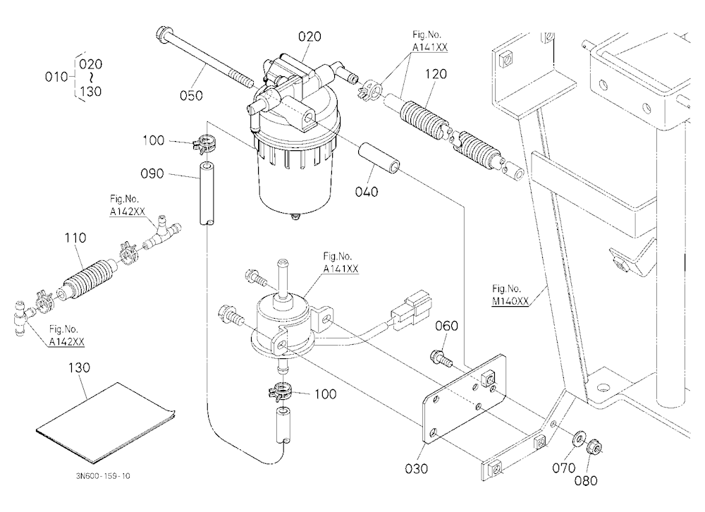 Separator Kit [Option]