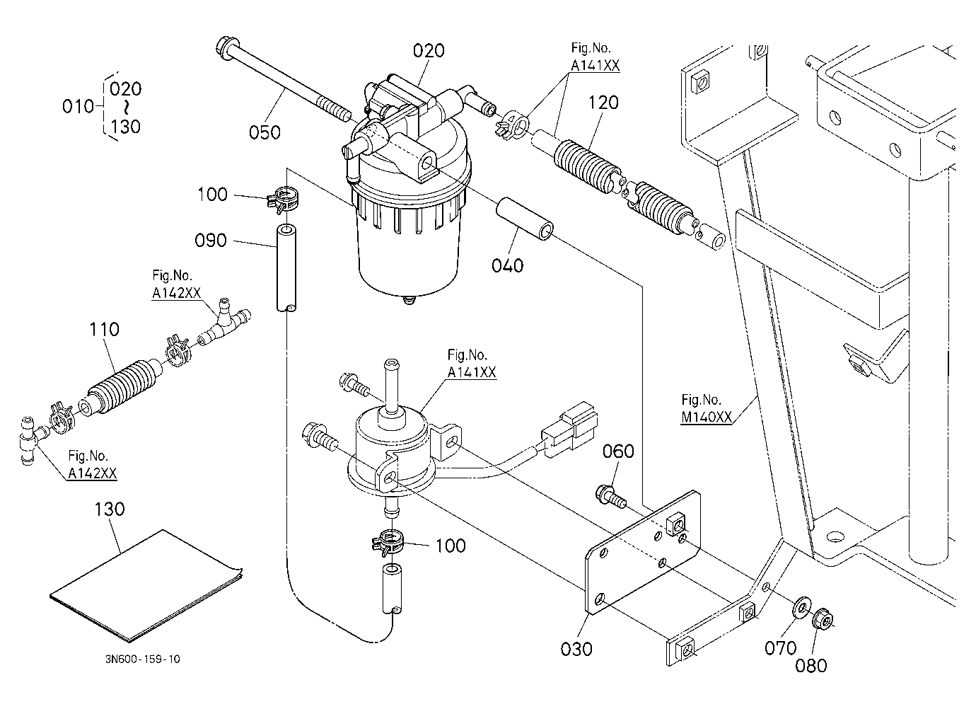 Separator Kit [Option]