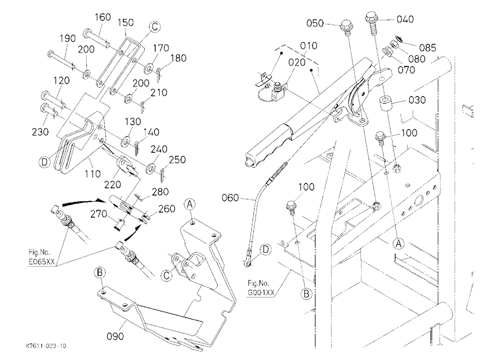 Parking Brake Lever