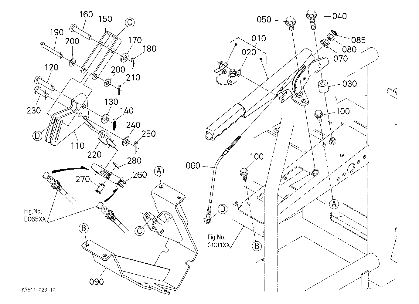 Parking Brake Lever