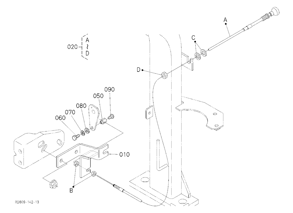 Engine Stop System