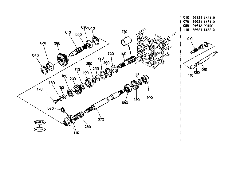 3Rd Shaft 5Th Shaft Pto Shaft [A] [Ca] [U]