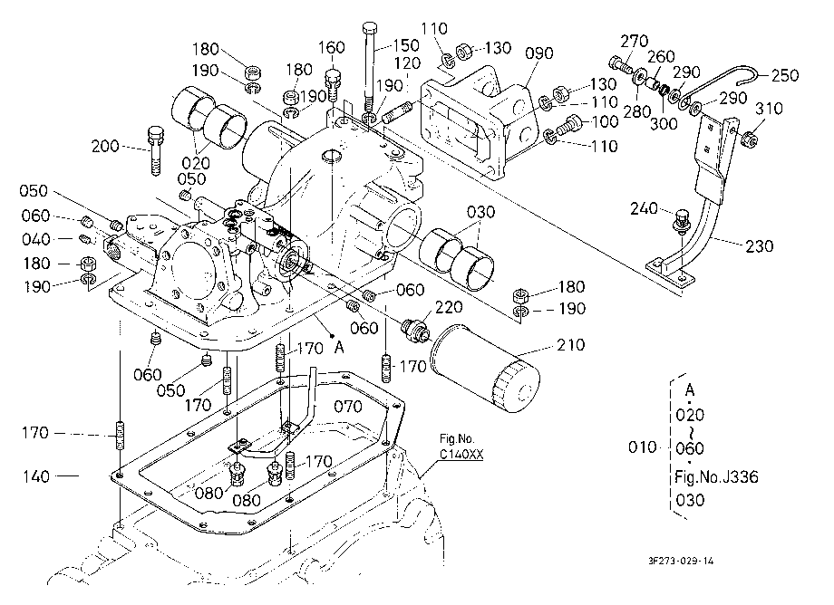 Hydraulic Cylinder