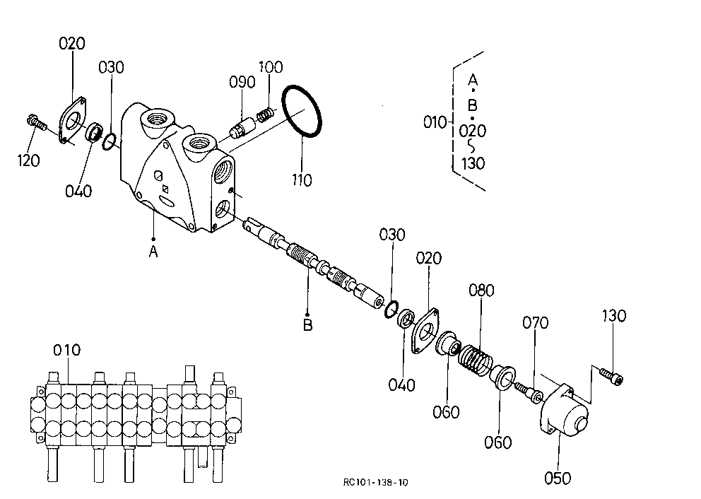 Spool Section (Blade)