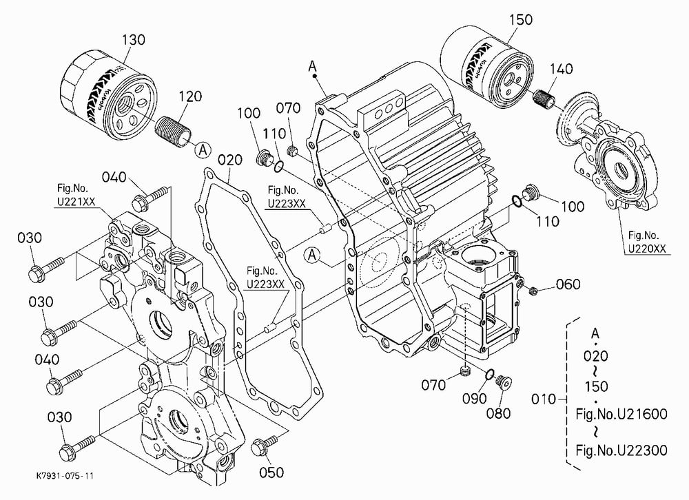 HST KIT (CASE) [HST COMPONENT PARTS] [OPTION]