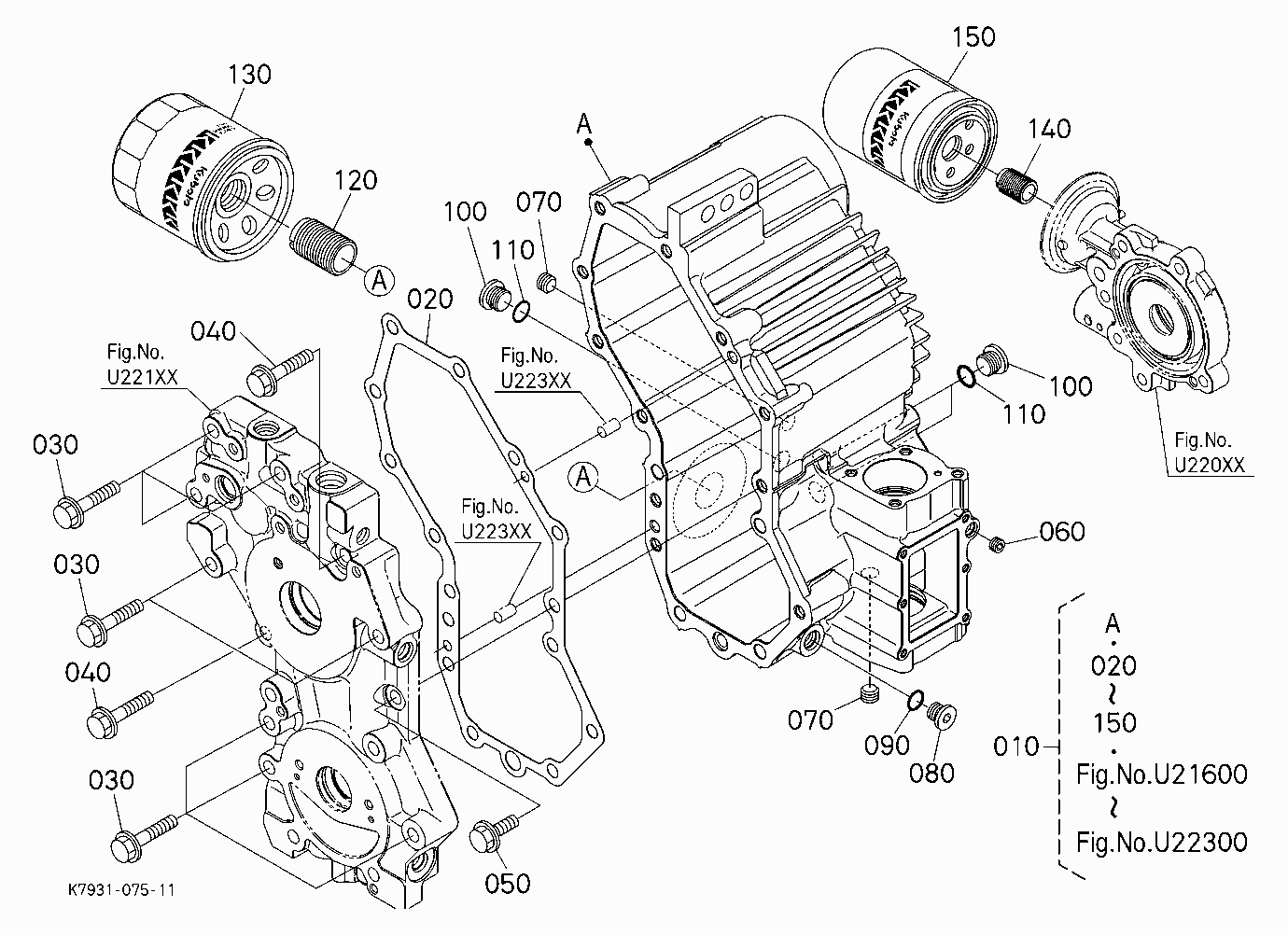 HST KIT (CASE) [HST COMPONENT PARTS] [OPTION]
