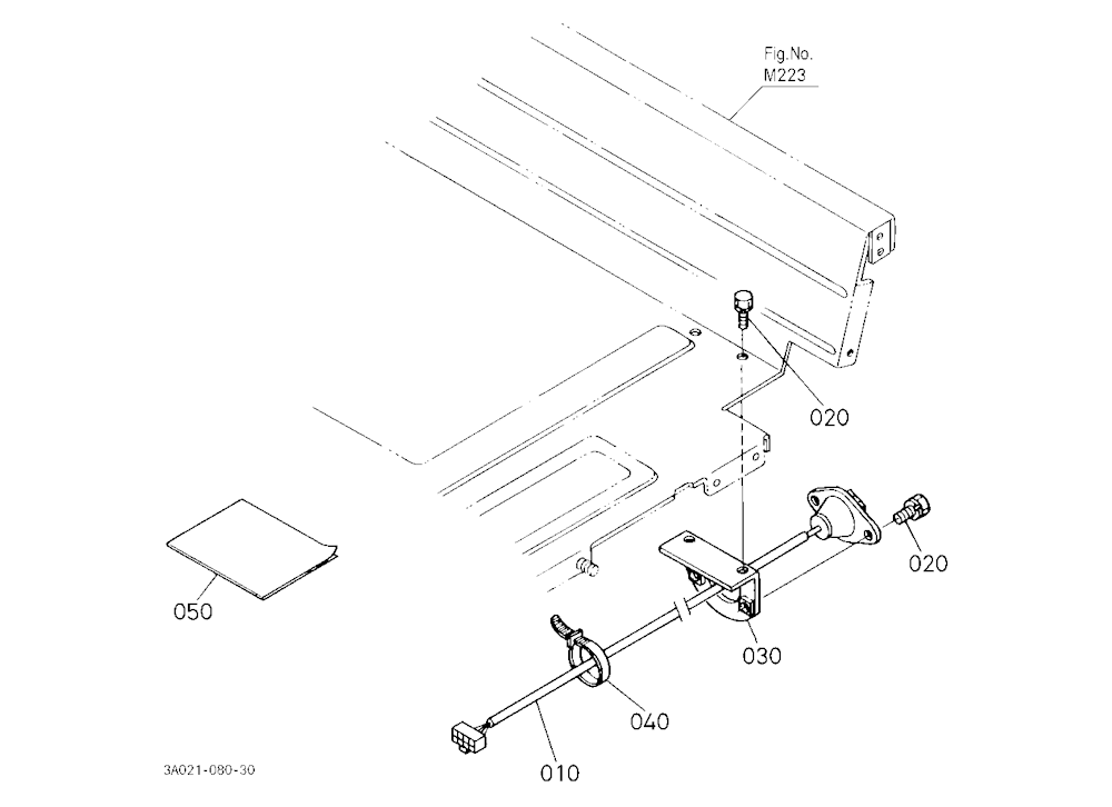 Trailer Harness Kit [Option]