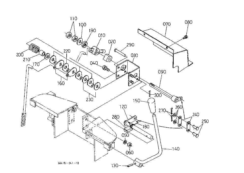 Shift Set Lever