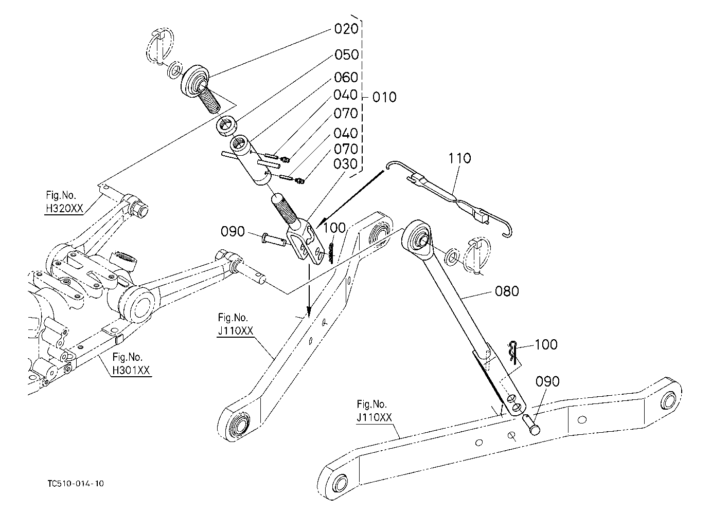 Lift Rod [New]