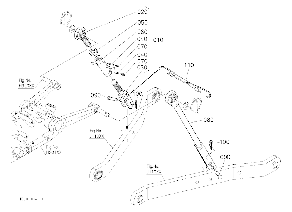 Lift Rod [New]