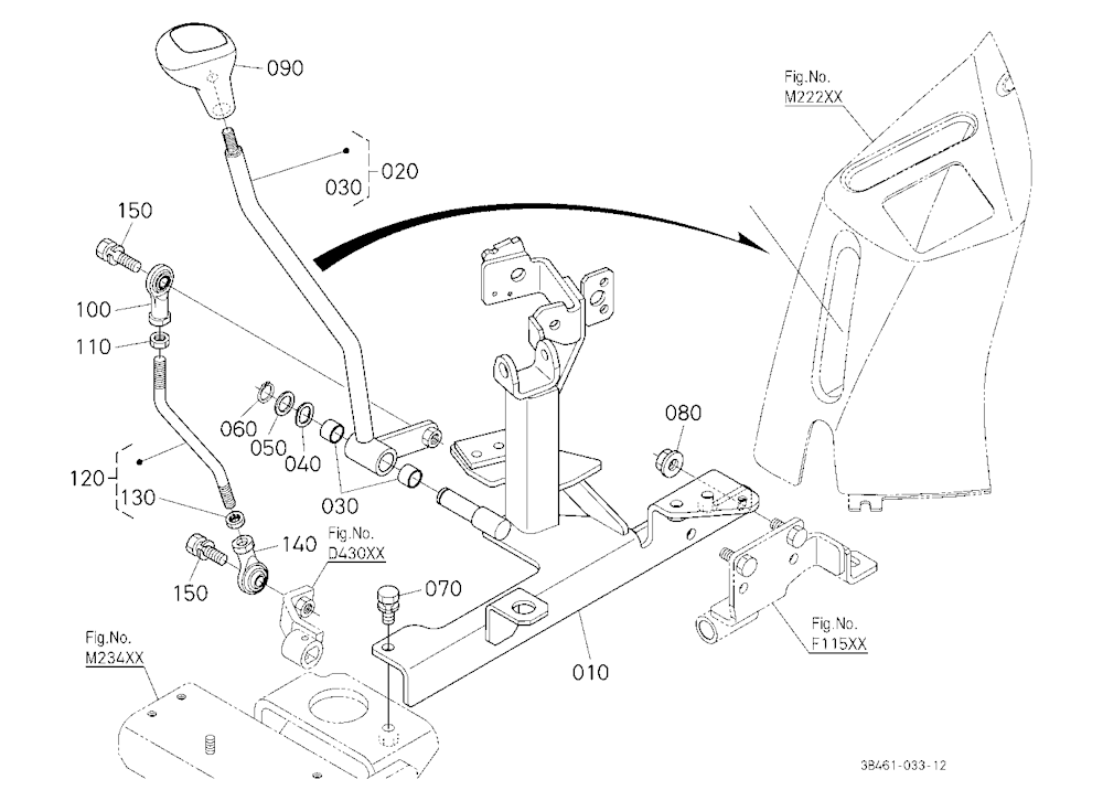 Range And Creep Gear Shift Lever