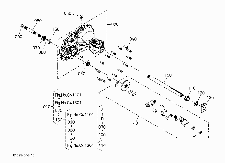 HST [COMPONENT PARTS] 2
