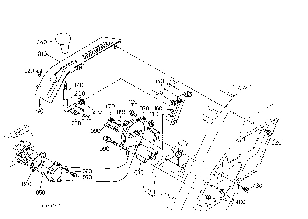 Main Gear Shift Lever [Gst Type]