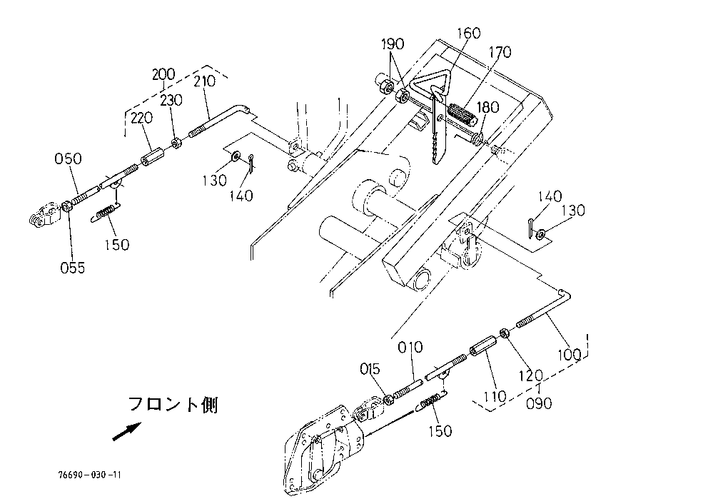 Brake Rod
