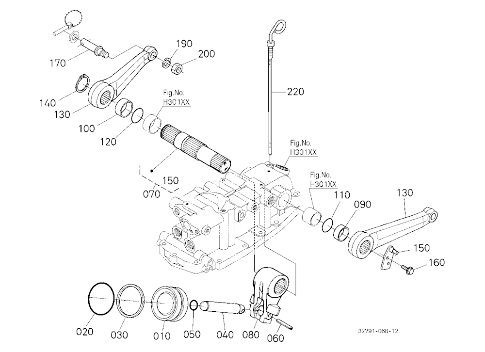 Lift Arm