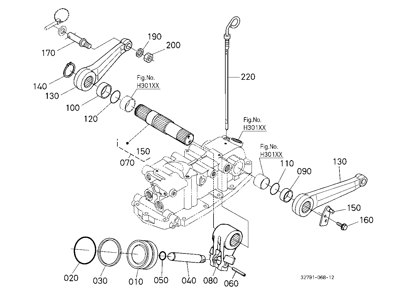 Lift Arm