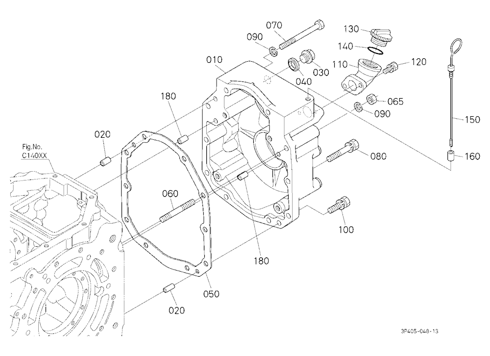 Transmission Case Rear Cover