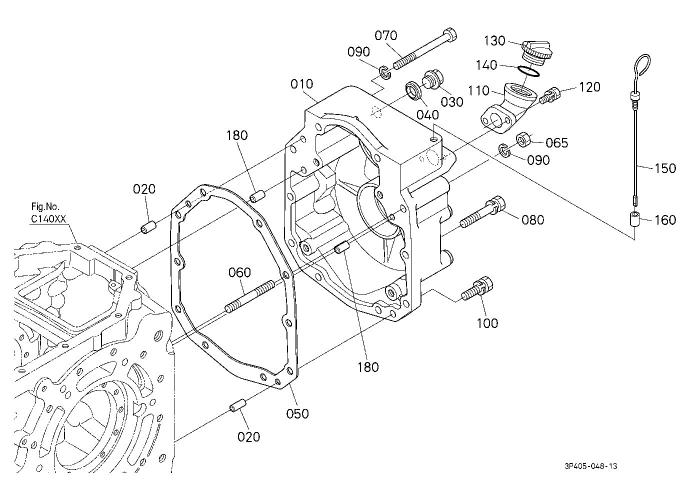 Transmission Case Rear Cover