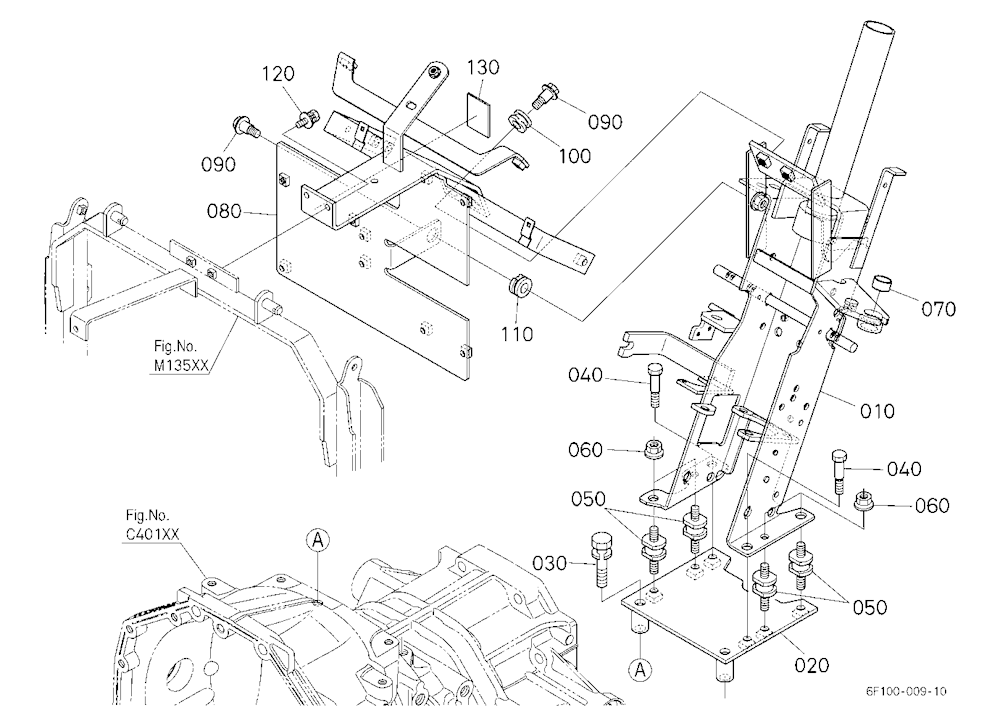 Steering Bracket