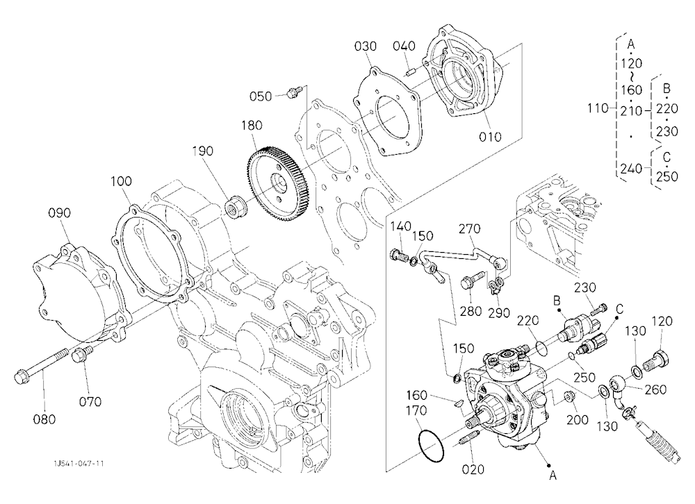 Supply Pump
