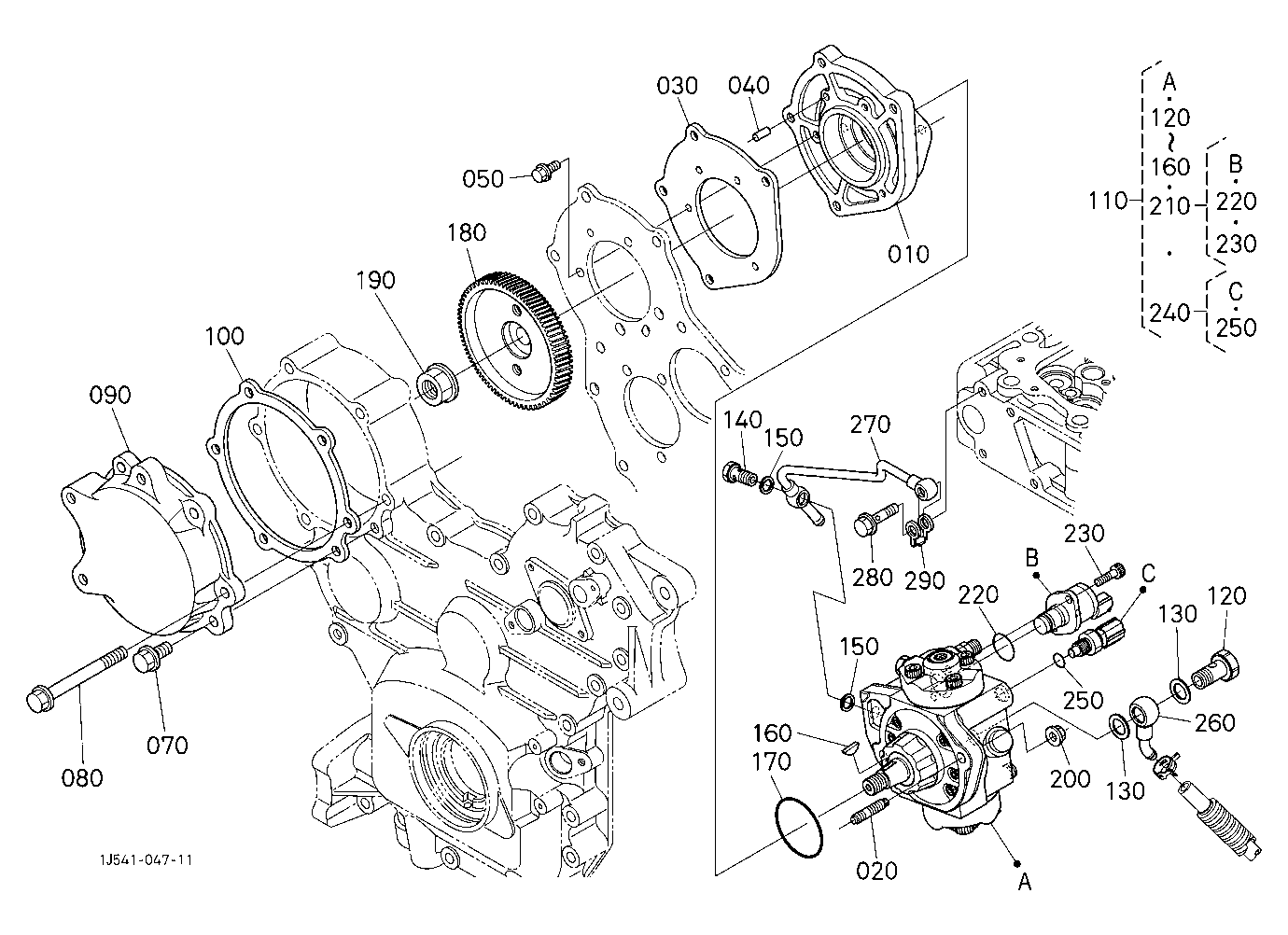 Supply Pump