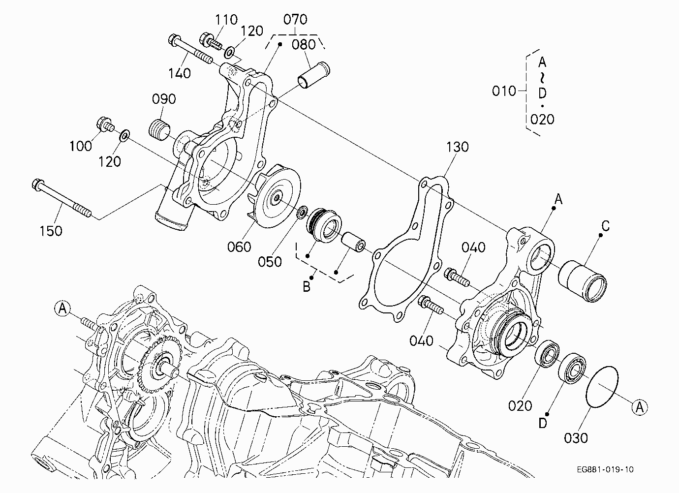 WATER PUMP