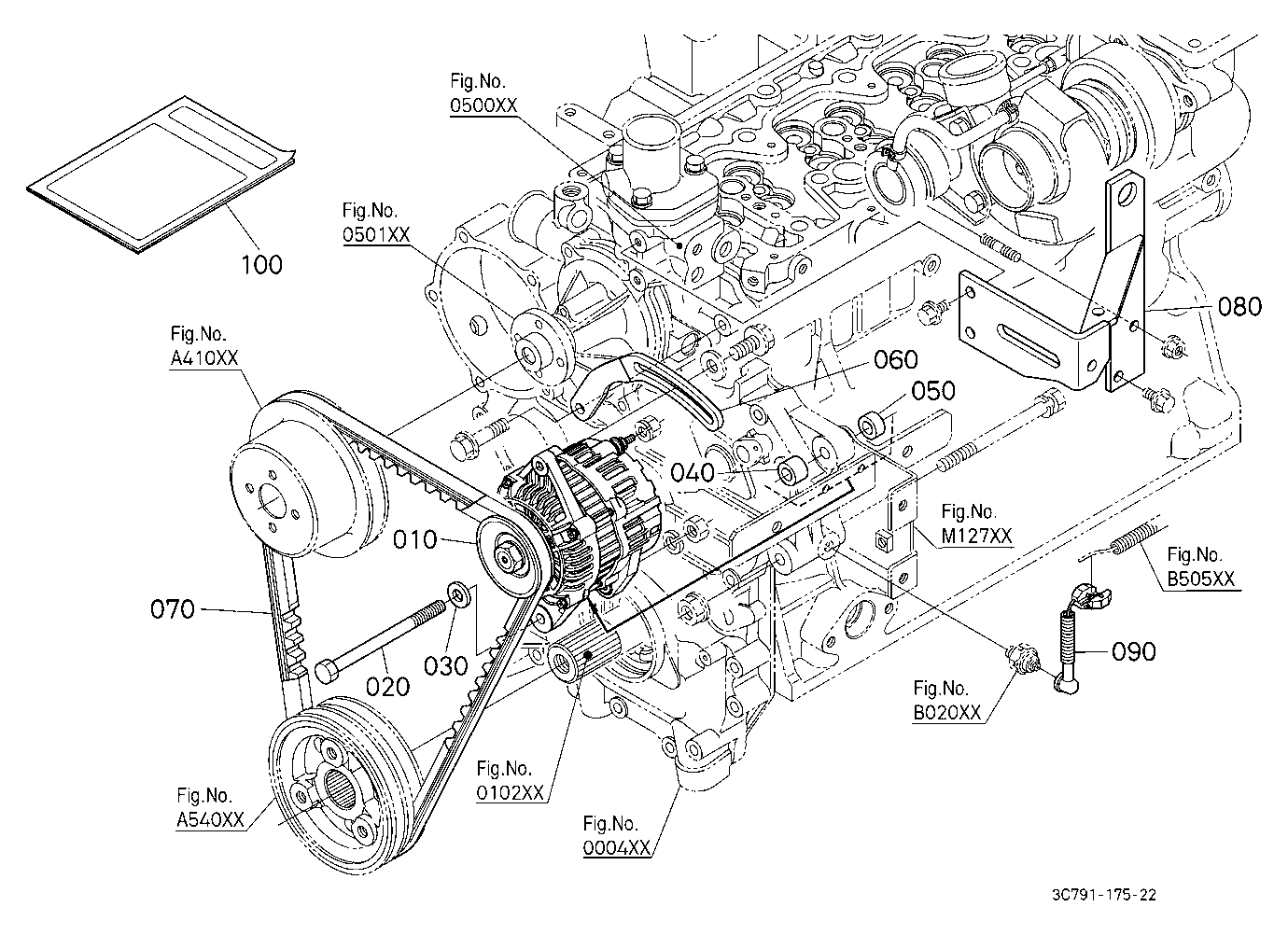 Rear Defogger Kit 1 (Alternator) [A] [Old] [Option