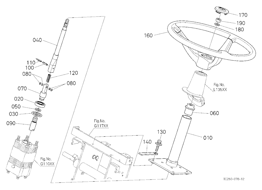 Steering Handle [Old]