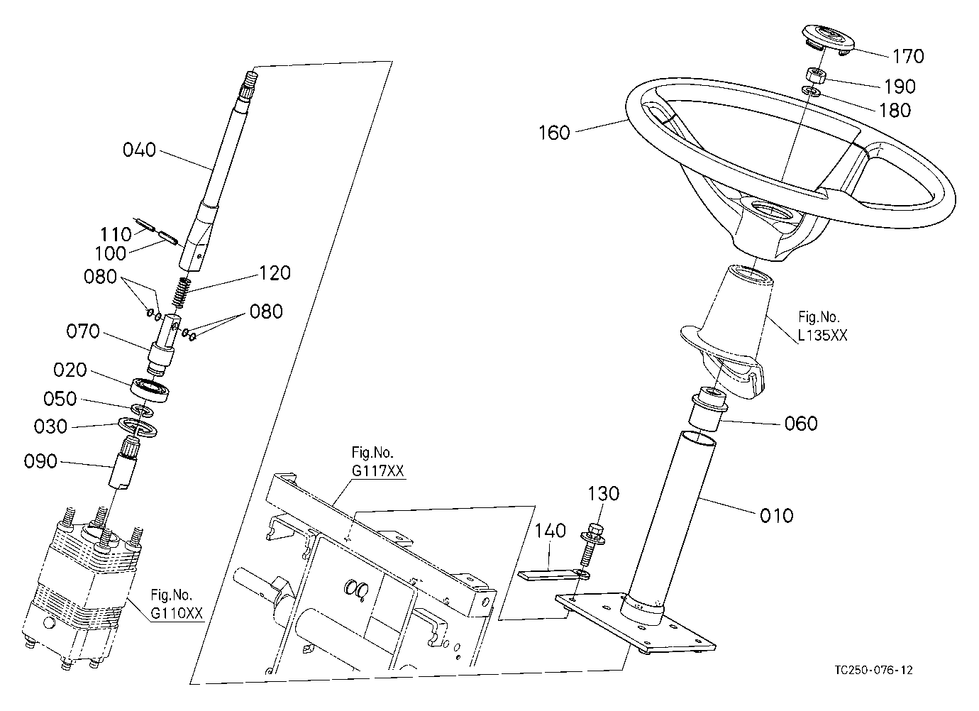 Steering Handle [Old]