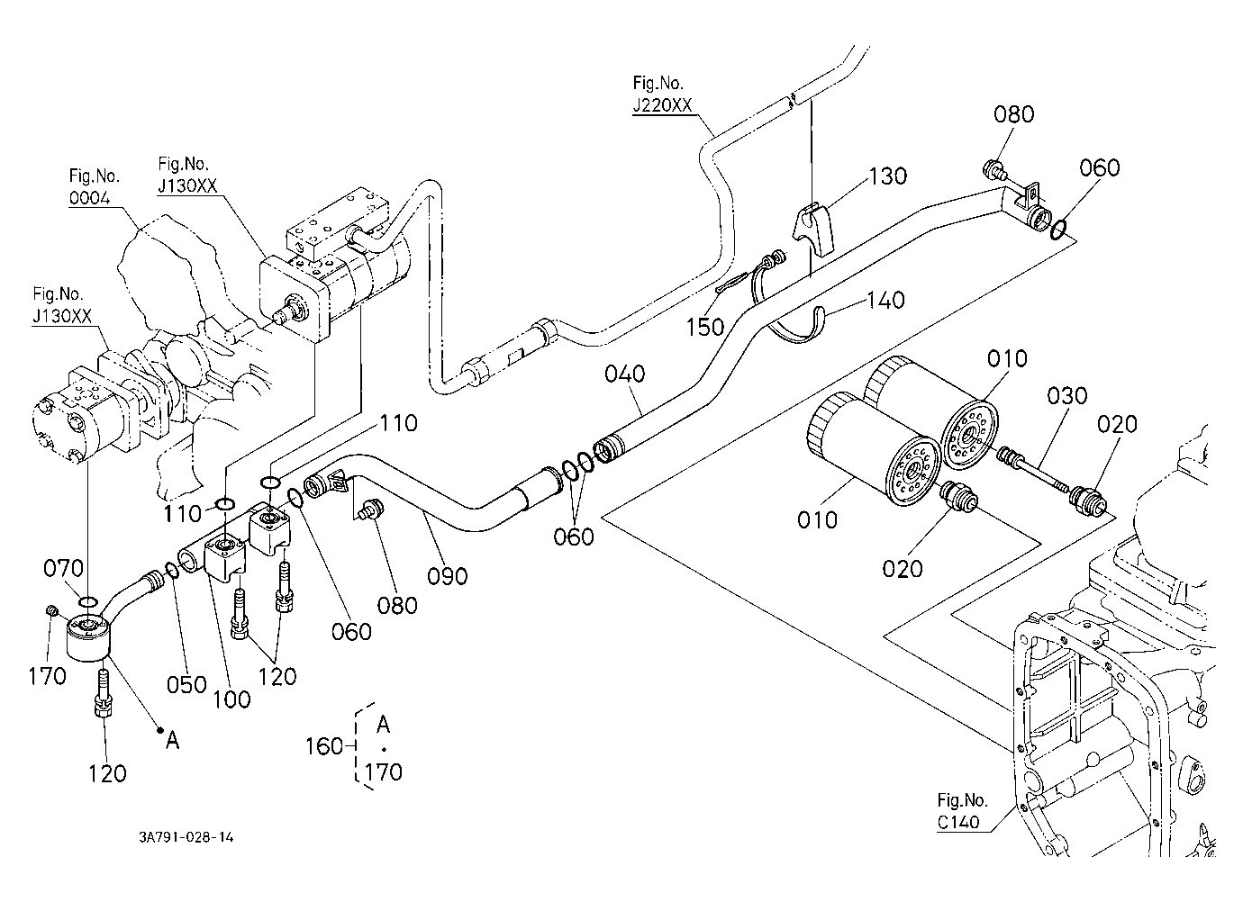 Hydraulic Pipe (Suction)