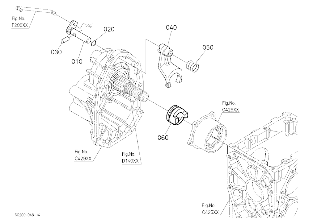 Differential Lock Shift Fork