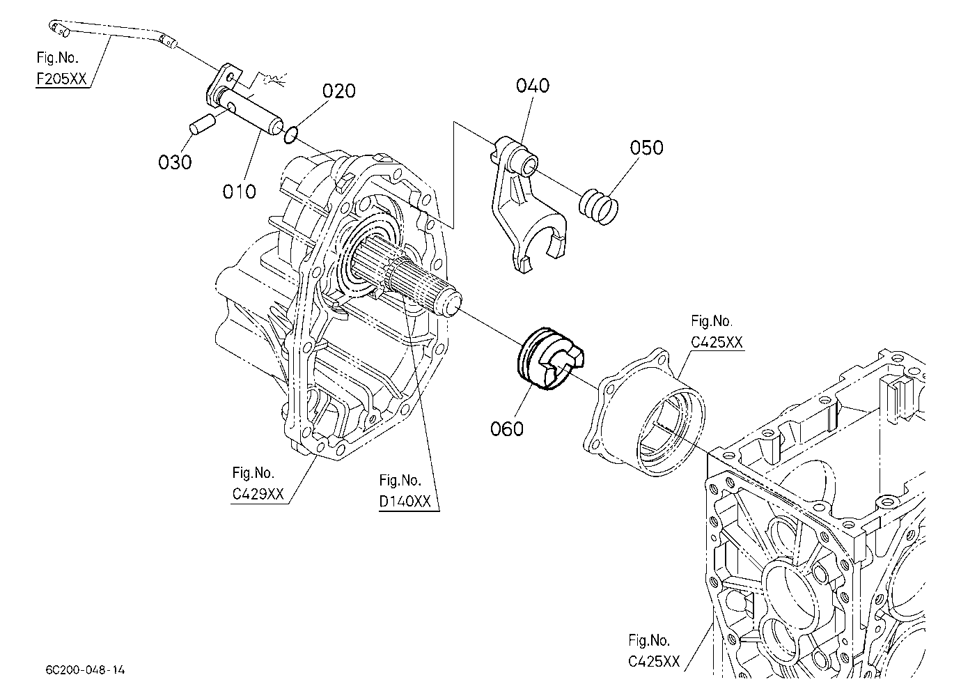 Differential Lock Shift Fork