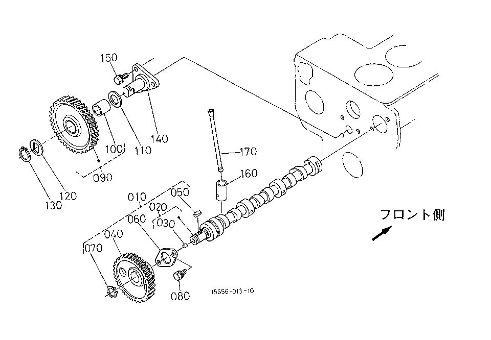 Camshaft