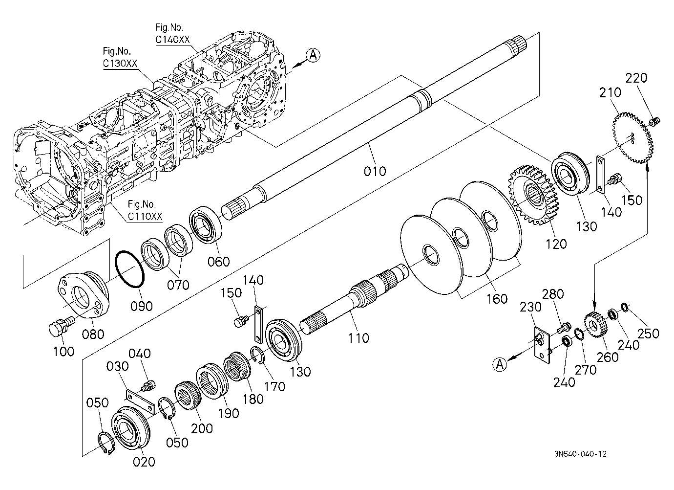 Drive Shaft (Middle/Rear) [Dual Speed Type]