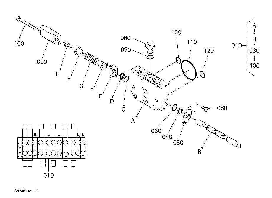 Spool Section (Travel Rh)